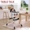 imageDream On Me Portable 2in1 Tabletalk High Chair in Pink Three Adjustable Height Settings Lightweight Portable High Chair Easy To Clean and Removable TrayBlack