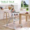imageDream On Me Portable 2in1 Tabletalk High Chair in Pink Three Adjustable Height Settings Lightweight Portable High Chair Easy To Clean and Removable TrayGray