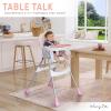 imageDream On Me Portable 2in1 Tabletalk High Chair in Pink Three Adjustable Height Settings Lightweight Portable High Chair Easy To Clean and Removable TrayPink