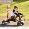image:imageEvolur Cruise Rider Stroller with Canopy Lightweight Umbrella Stroller with Compact Fold Easy to Carry Travel Stroller  CognacCognac