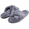 imageLaura Ashley Ladies Animal Leopard Plush Cross Band Slippers With Memory Foam InsoleDenim
