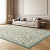image:imageLaura Ashley Beige Multi Oastbrook Flowers Floral Machine Washable amp Slip Resistant 22 x 6 Runner RugGreen Lovestone Floral
